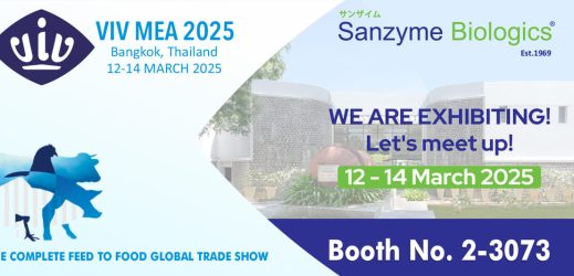 sanzyme-bio-event